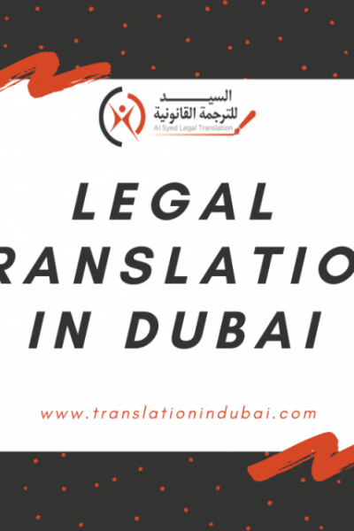 The Importance Of Professional Translation Company In Dubai | AL Syed Legal Translation