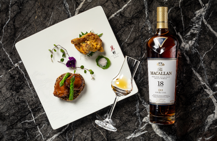 The Macallan 18 and Food Pairing